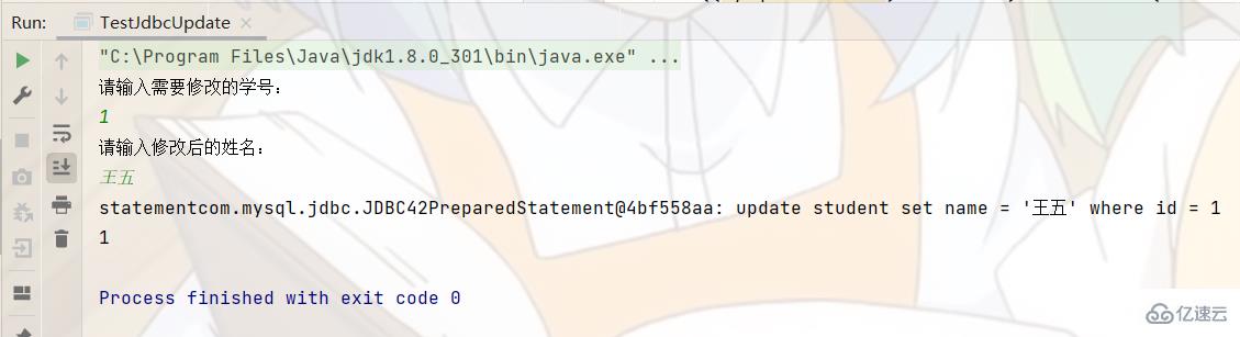 MySQL数据库JDBC编程的知识点有哪些？
