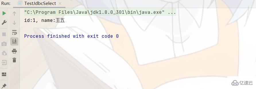 MySQL数据库JDBC编程的知识点有哪些？