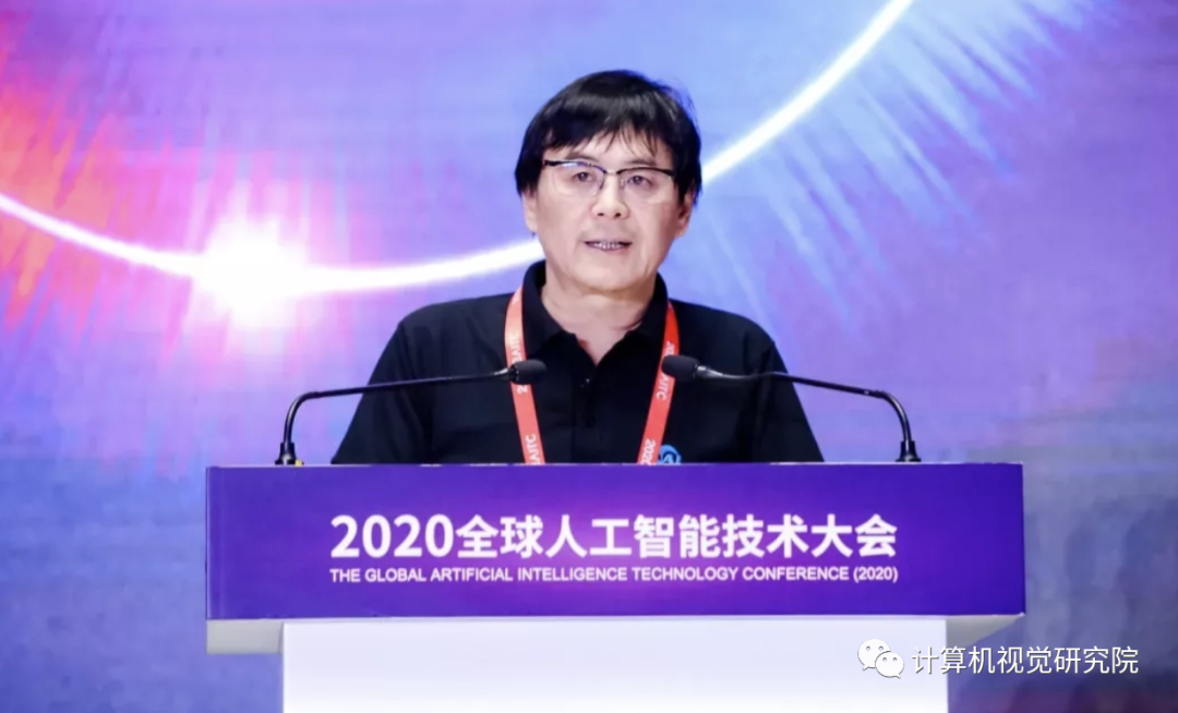 2021年以后人工智能的几点思考?