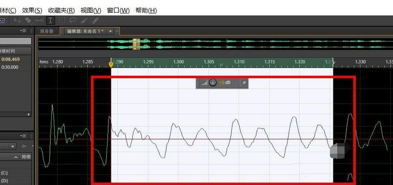 Audition修饰声音的操作教程