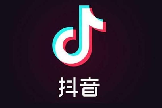 抖音电脑版怎么发布新作品