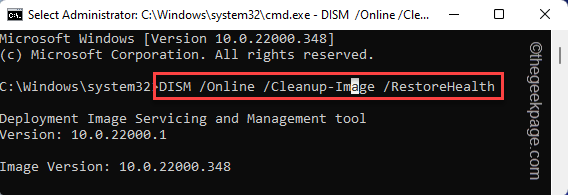 dism-min-1
