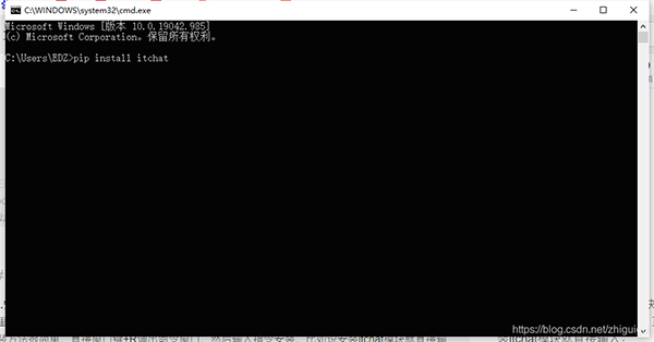 用Python写了一个微信聊天机器人