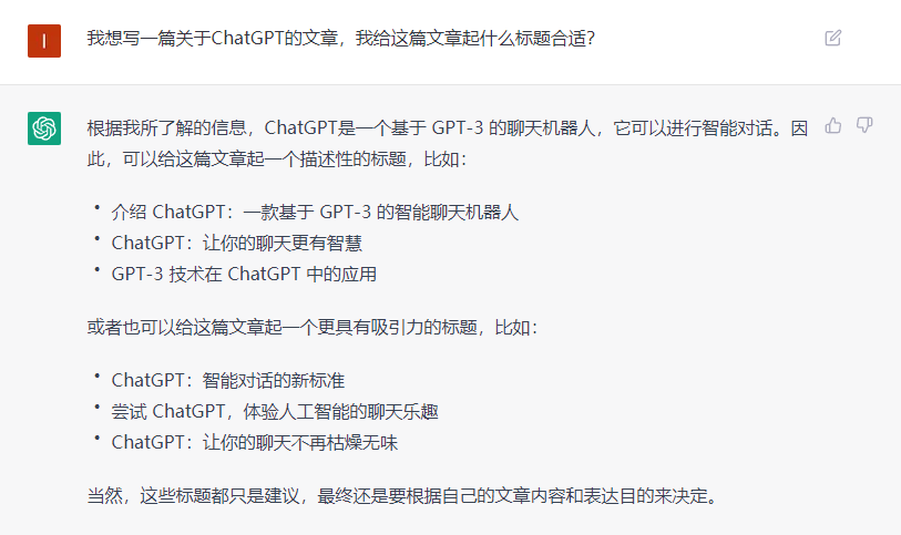 两句话,让AI生成VR场景!还是3D、HDR全景图的那种
