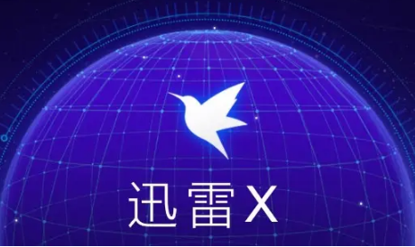 怎么关闭迅雷下载提示音-关闭迅雷下载提示音技巧