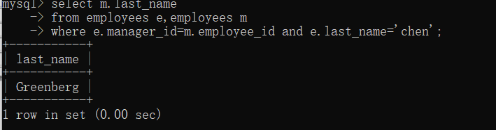 MySQL多表查询实现方法