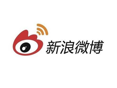 微博账号异常怎么解除