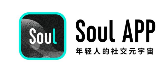 soul的邀请码在哪里填写-soul的邀请码填写的教程