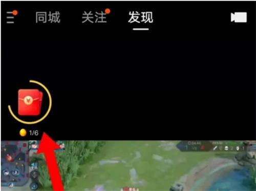 快手极速版赚钱是真是假