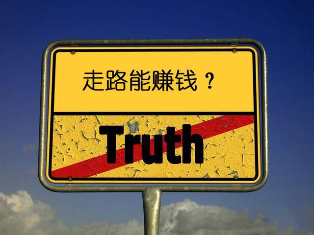 赞丽生活怎么玩?赞丽生活玩法介绍截图