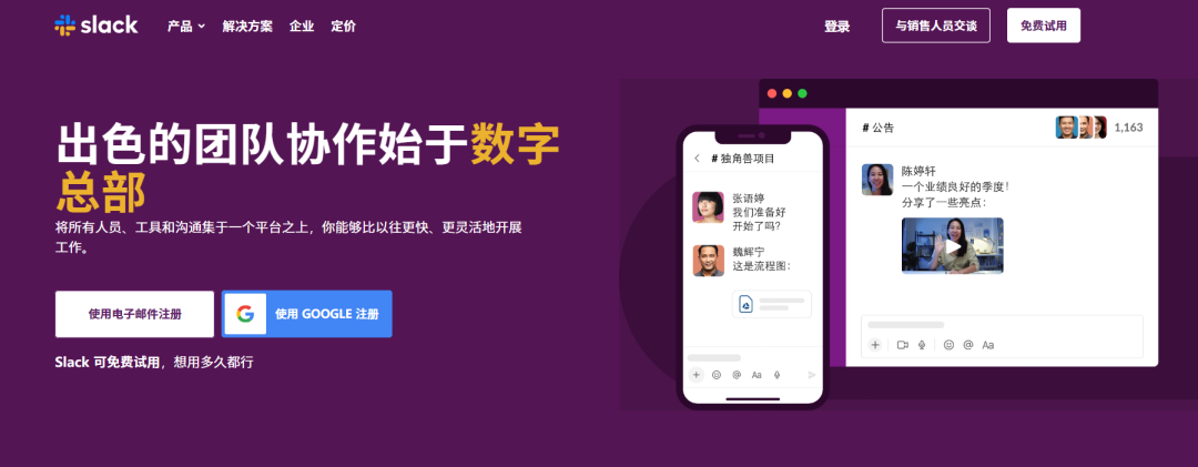 OpenAI前员工搞了个GPT杀手，免费使用，点击即玩