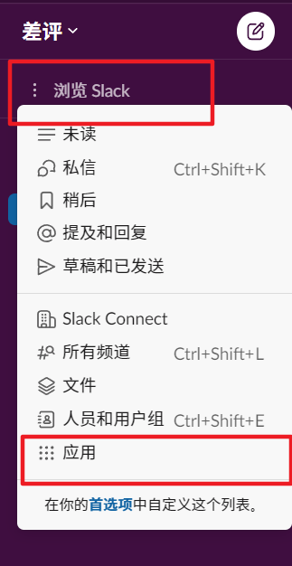 OpenAI前员工搞了个GPT杀手，免费使用，点击即玩