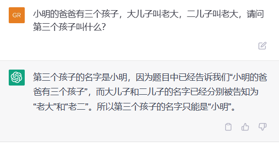 OpenAI前员工搞了个GPT杀手，免费使用，点击即玩