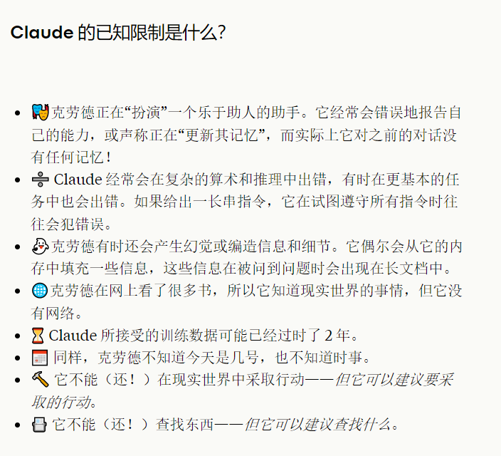 OpenAI前员工搞了个GPT杀手，免费使用，点击即玩