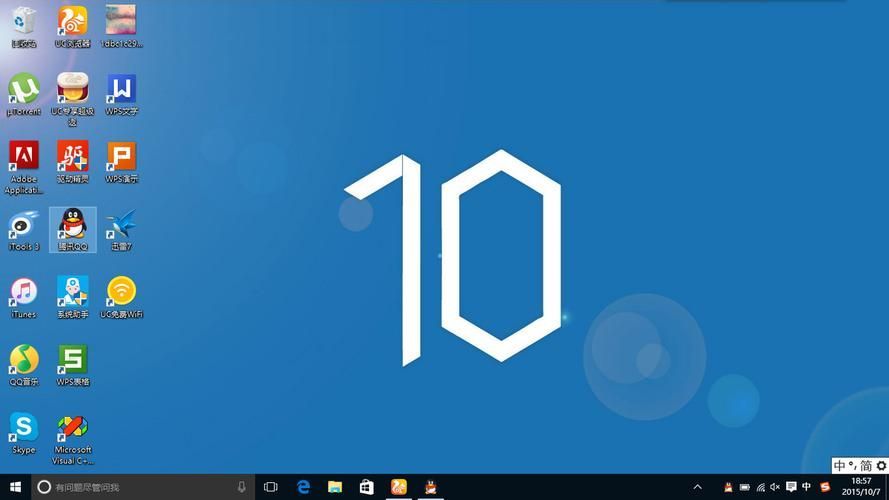 win10系统更新提醒怎么关闭