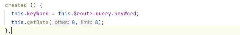 Vue如何使用PHP和MySQL实现模糊查询功能？