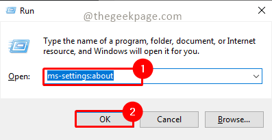 如何修复 Windows 11 / 10 上的运行时错误 339