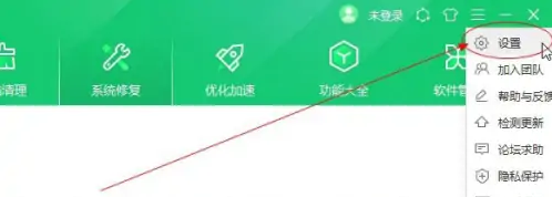 360安全卫士如何打开摄像头防护