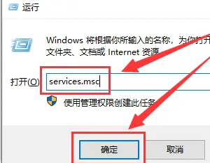 win10安全中心怎么彻底关闭