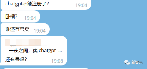 ChatGPT突遭大面积封号！网友应急出解封教程