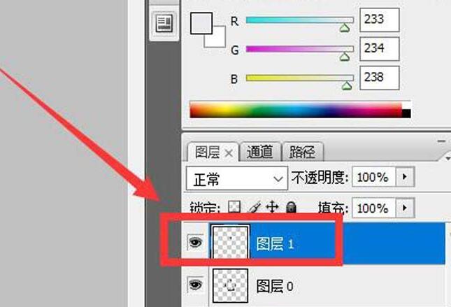 ppt怎样按笔画拆解动画 ppt设计一段文字按笔画拆解动画的操作内容