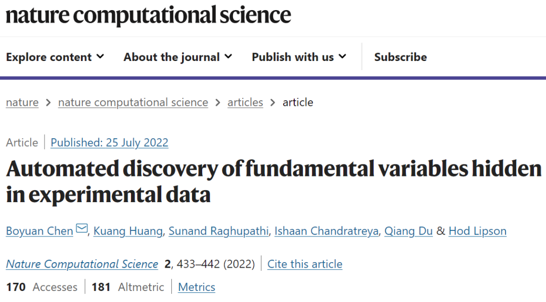角速度、线速度之外,描述宇宙还有另一种方式?AI发现新变量登Nature子刊