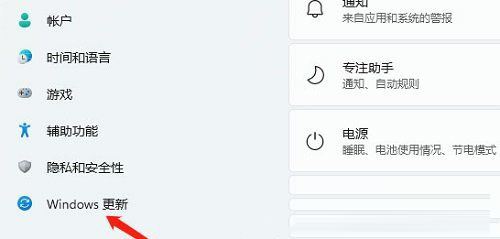 Win11显示未安装音频设备怎么解决