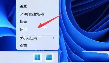Win11显示未安装音频设备怎么解决