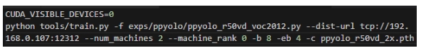 GitHub开源130+Stars：手把手教你复现基于PPYOLO系列的目标检测算法