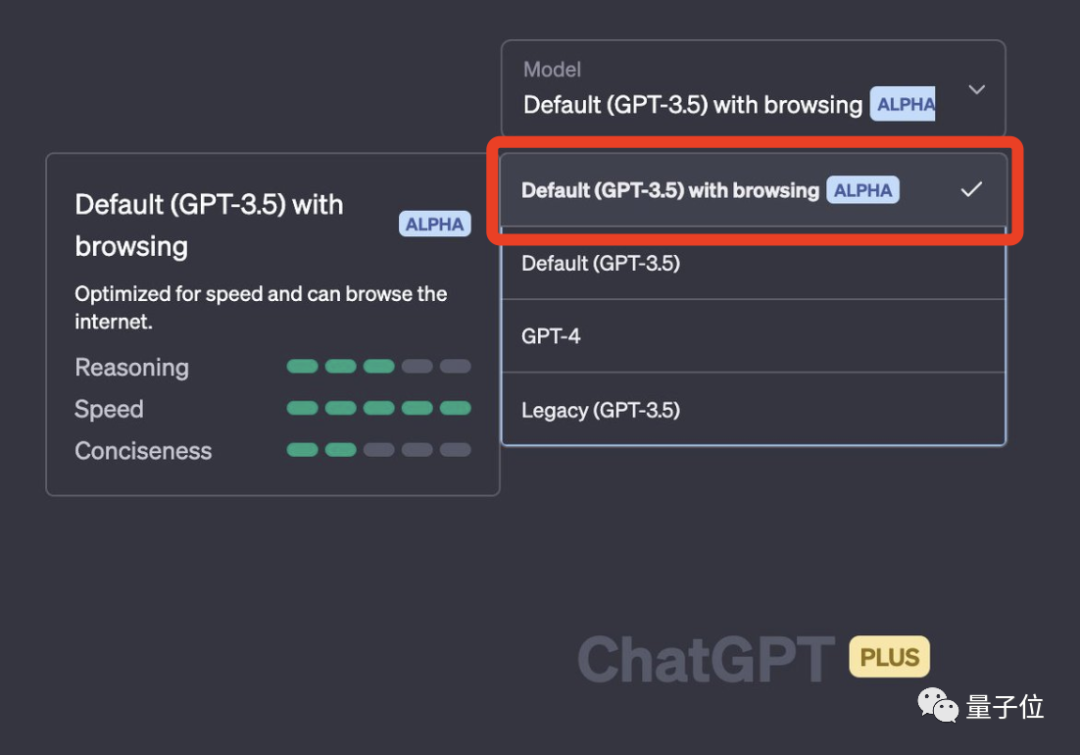 ChatGPT推出“联网模式”!可直接读取网页内容,网友:更好用了