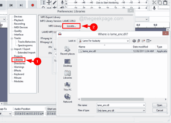 修复：Windows 11、10 中的计算机错误中缺少 Lame_enc.dll