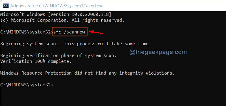 修复：Windows 11、10 中的计算机错误中缺少 Lame_enc.dll