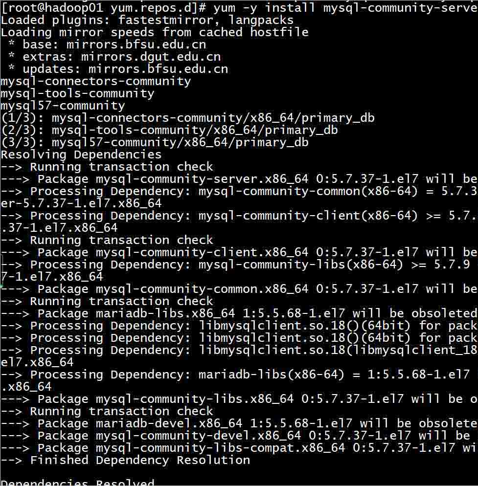 CentOS7下安装MySQL实例的详细步骤及分析