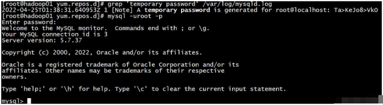CentOS7下安装MySQL实例的详细步骤及分析