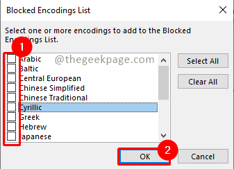 如何在 Outlook 中编辑垃圾邮件选项