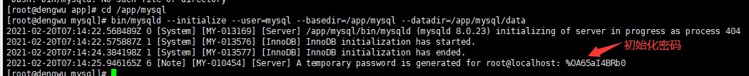 如何在Linux系统中安装MySQL数据库？