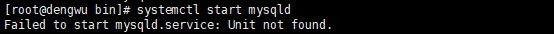如何在Linux系统中安装MySQL数据库？