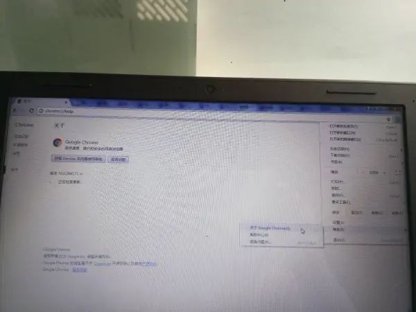 谷歌浏览器怎么升级版本