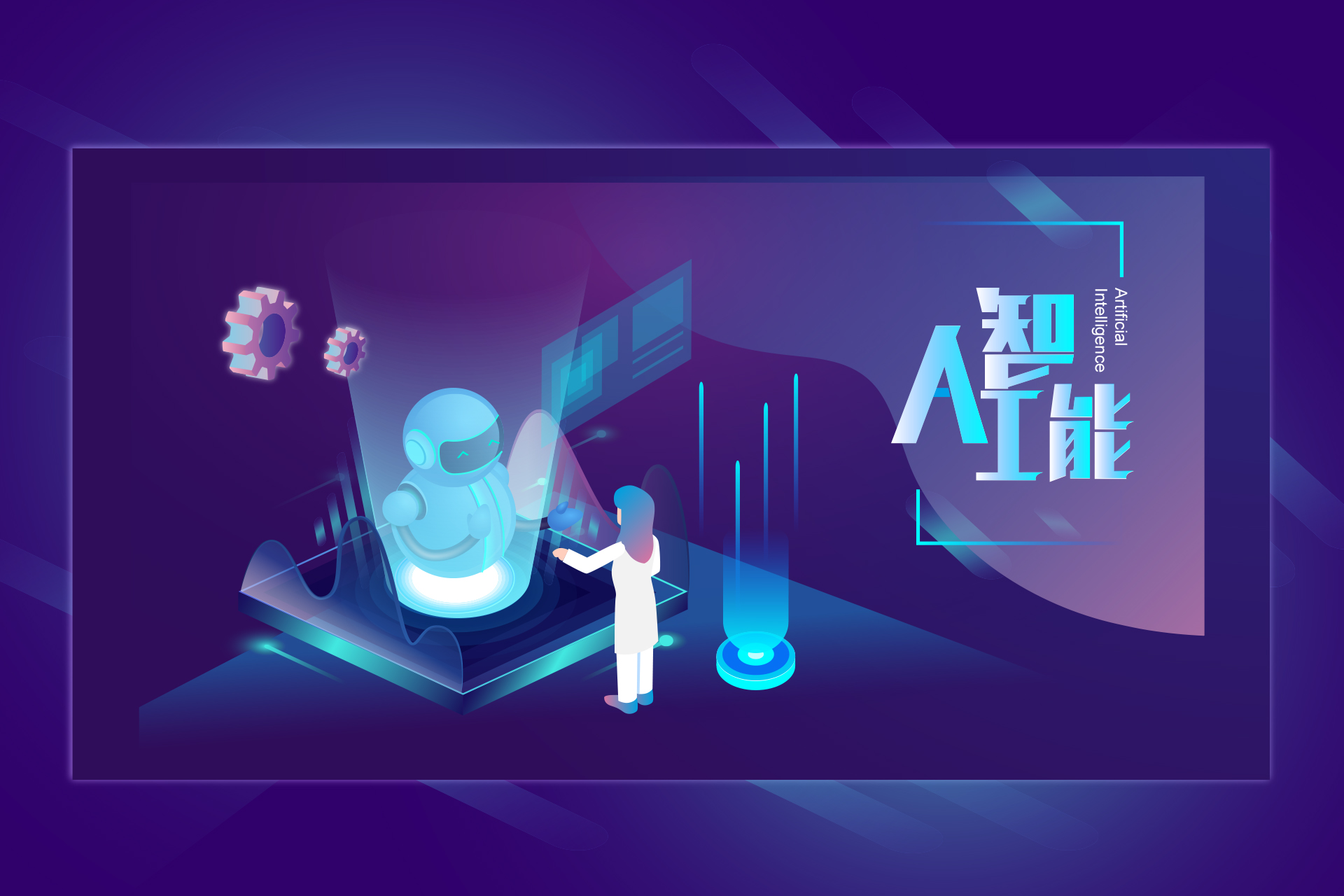 意大利宣布禁用 ChatGPT 聊天机器人,将调查 OpenAI 的隐私保护问题