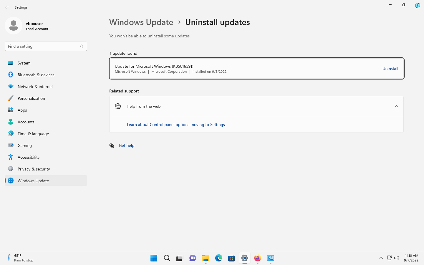 Windows 11 版本 22H2:控制面板和设置更改