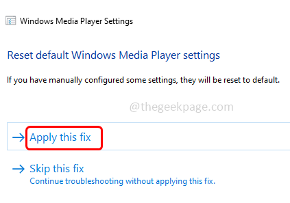 如何修复Windows 媒体播放器中的“服务器执行失败”错误