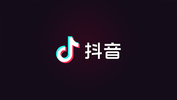 抖音极速版邀请码在哪里填写-抖音极速版邀请码填写入口