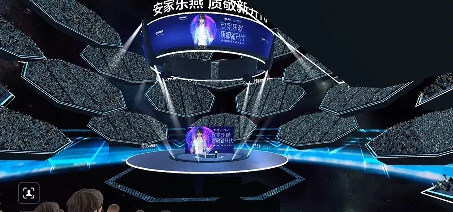 虚拟人的出现,是新奇还是变革?