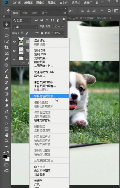 Photoshop怎么制作穿出屏幕效果图片?Photoshop制作穿出屏幕效果图片方法技巧截图