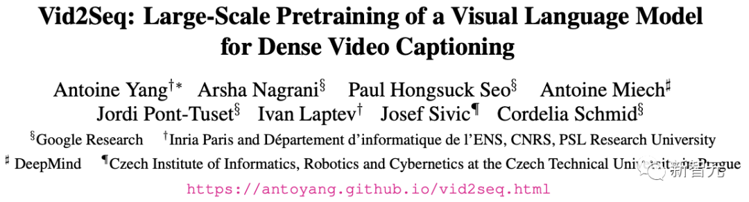 谷歌推出多模态Vid2Seq,理解视频IQ在线,字幕君不会下线了|CVPR 2023