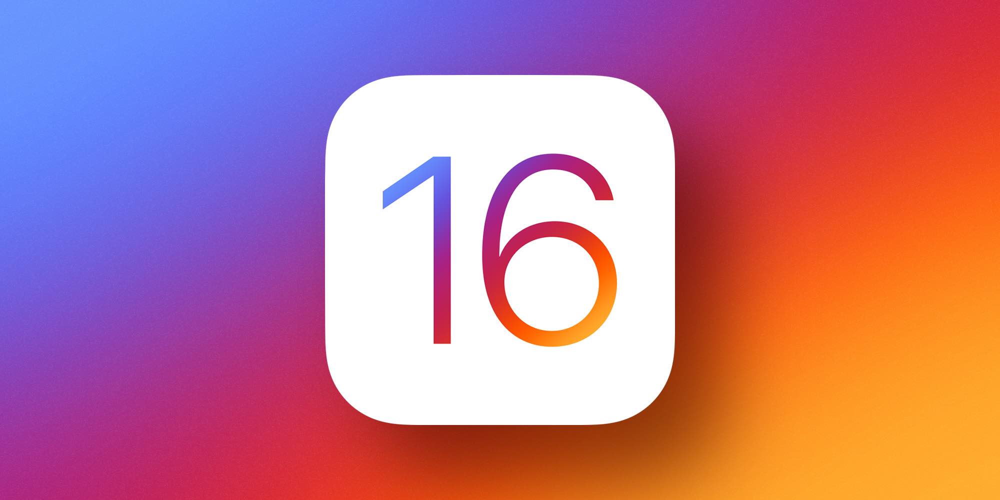 iOS 16 发布日期:开发者和公测版和正式版什么时候出来?