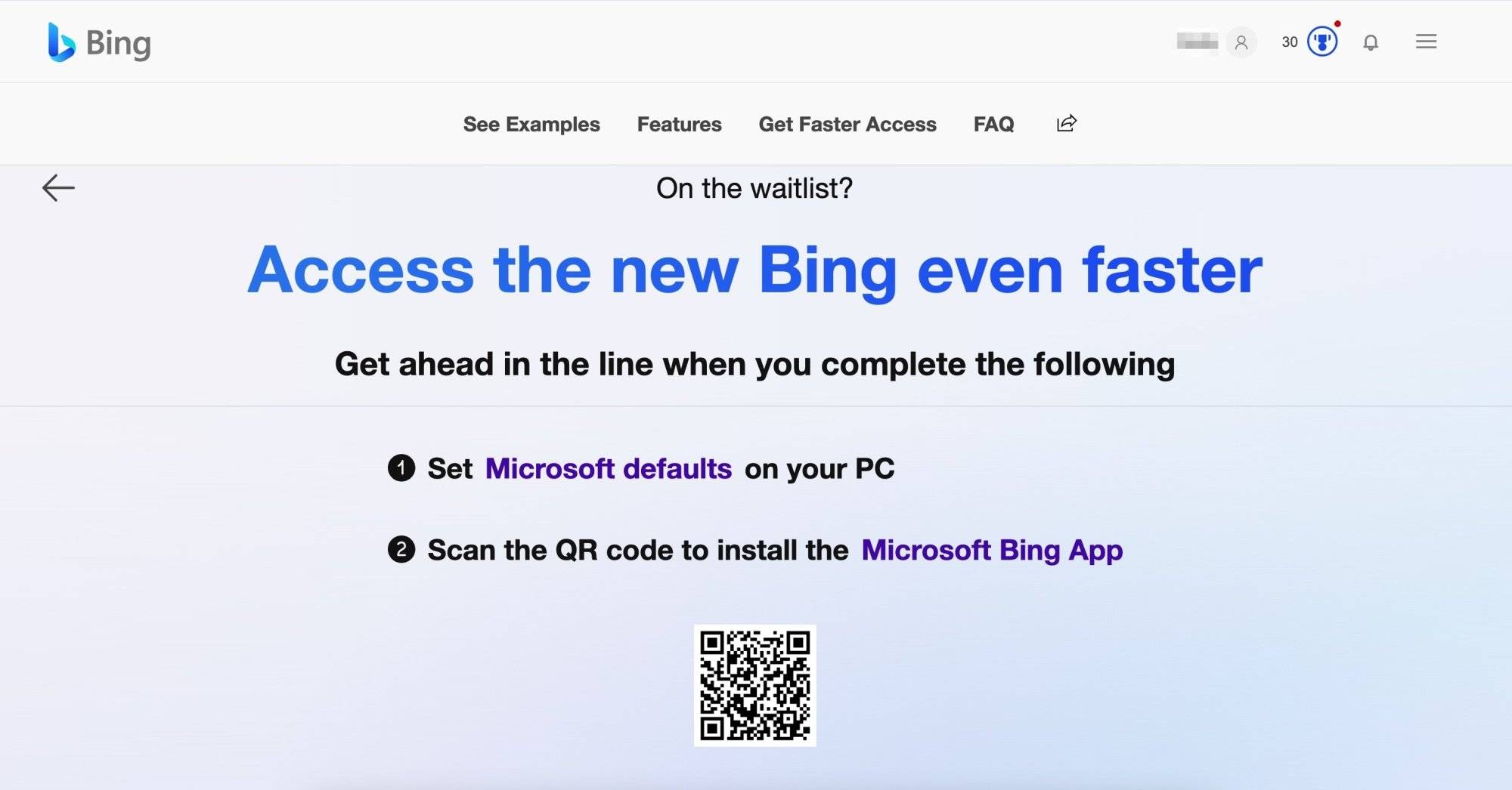 你可以跳过微软 AI Bing 聊天的候补名单,或许这样会更早用