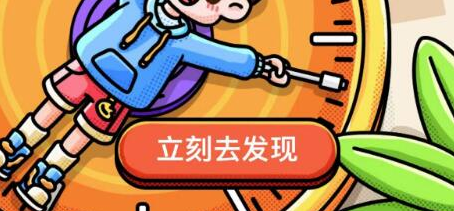 微博2022年度报告怎么看