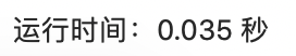 如何优化MySQL中的Join语句？