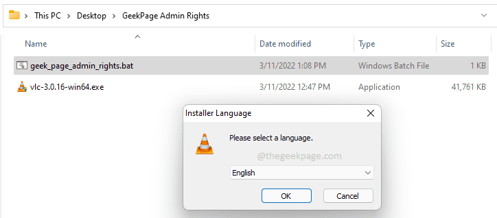 13_installer_optimized